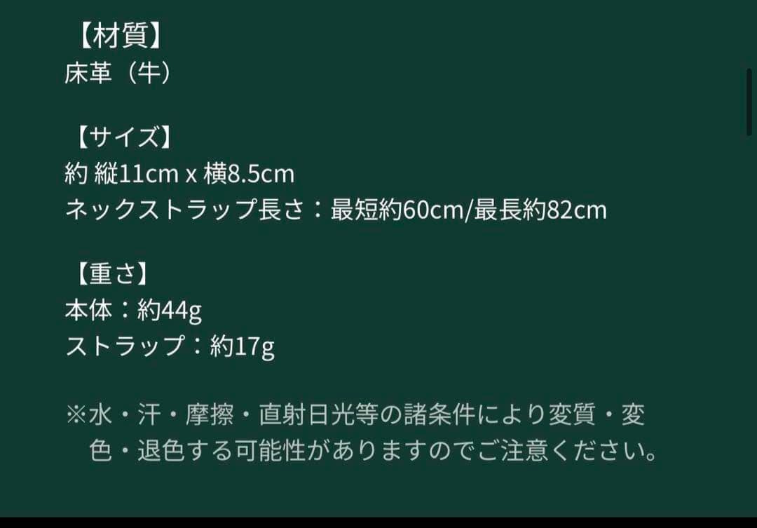 抜き取りなし6点セット スターバックス マイカスタマイズジャーニーセット2026