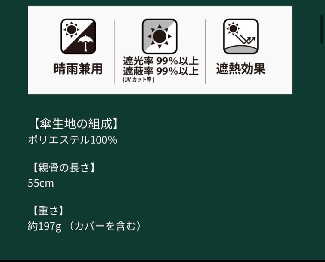抜き取りなし6点セット スターバックス マイカスタマイズジャーニーセット2026