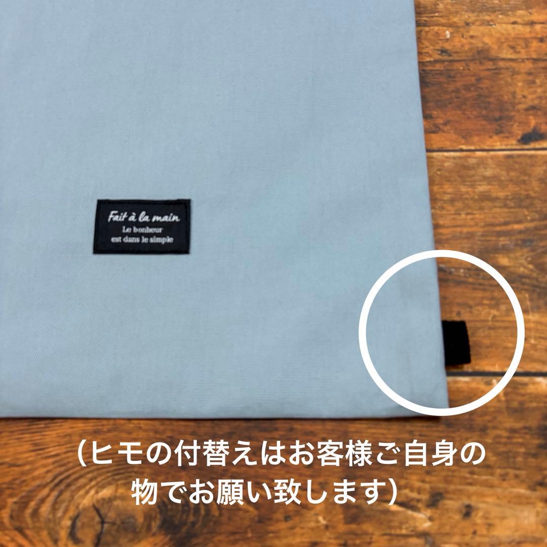 ☆ パティん♡☆です 購入不可商品