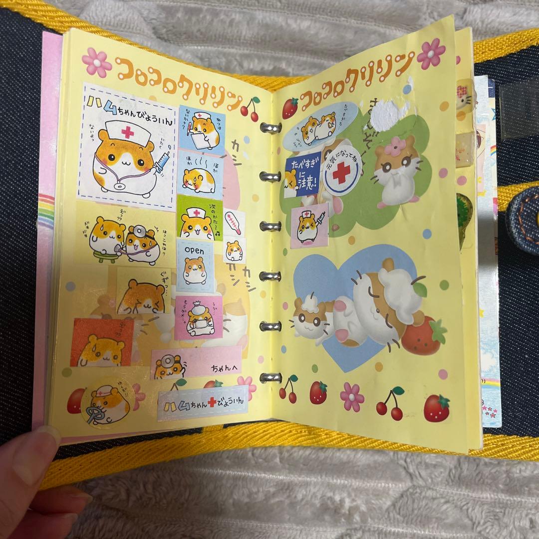 平成レトロ　スマイリーシール手帳　ワンはむランチシール帳　デニム　スマイル