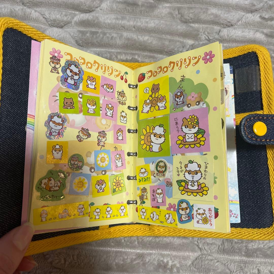 平成レトロ　スマイリーシール手帳　ワンはむランチシール帳　デニム　スマイル