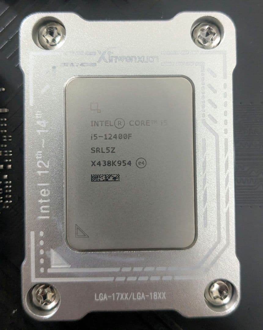 CPU MSI PRO H610M-E DDR4 +Corei5 12400F
