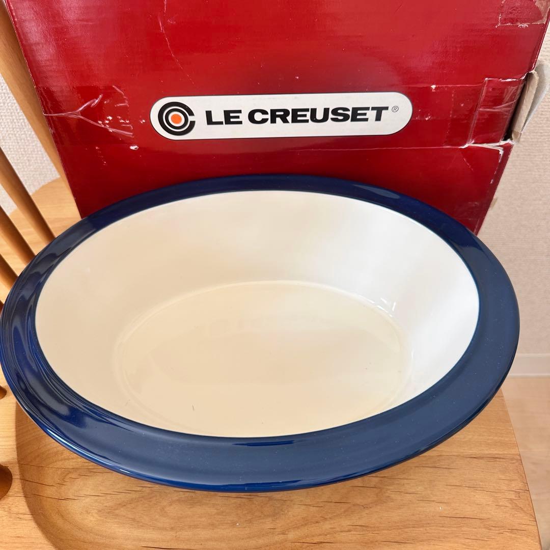 【極美品】ルクルーゼ 大型 オーバルキャセロール 蓋付き 2.4L ￼