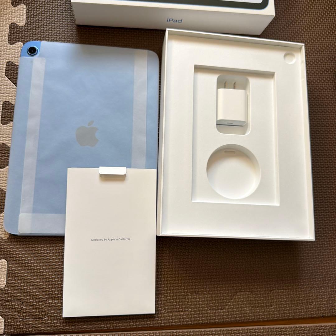 iPad 第10世代 Wi-Fi 64GB ブルー　ほぼ新品