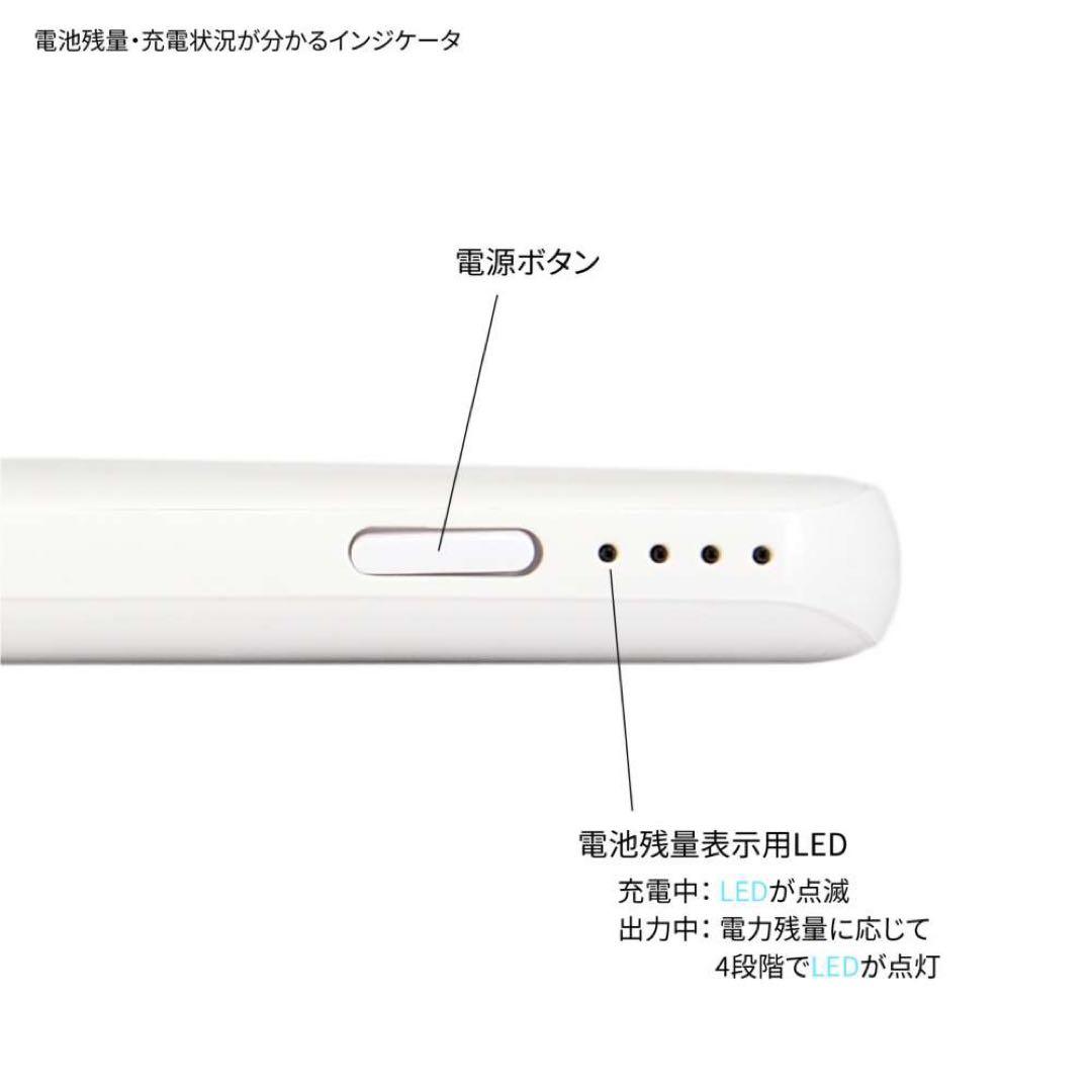 くまのプーさんType-C4000mAhリチウムイオンポリマー充電器2種セット