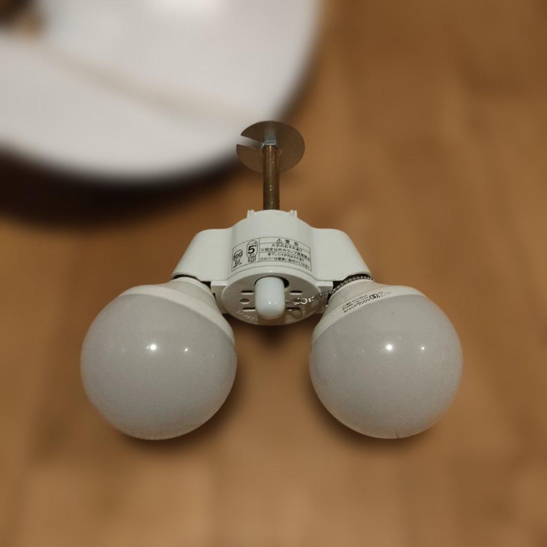 unico GAMBLING ペンダントライトシェード　ウニコ