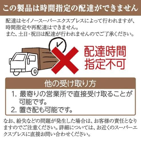 Johnlife 強化ガラスアーチ形スタンドミラー 180×60cm ゴールド