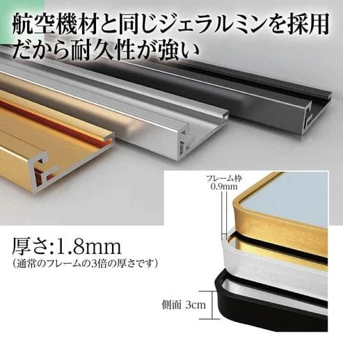 Johnlife 強化ガラスアーチ形スタンドミラー 180×60cm ゴールド