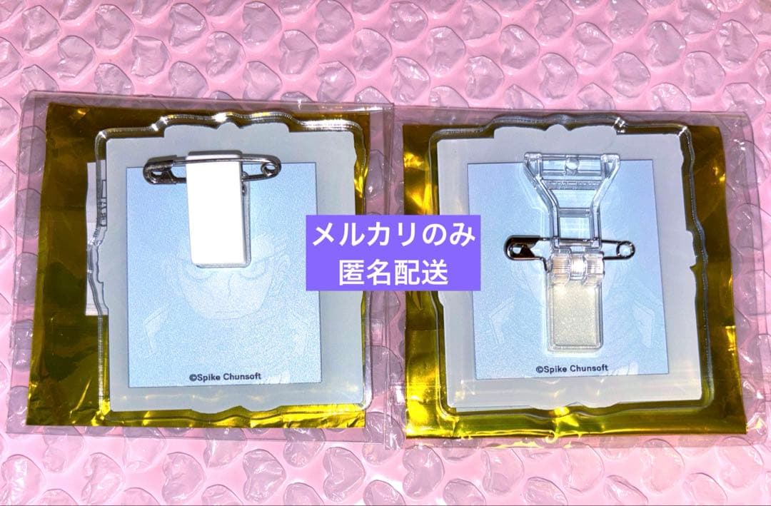 ダンガンロンパ 田中眼蛇夢　遺影アクリルバッジ　セット