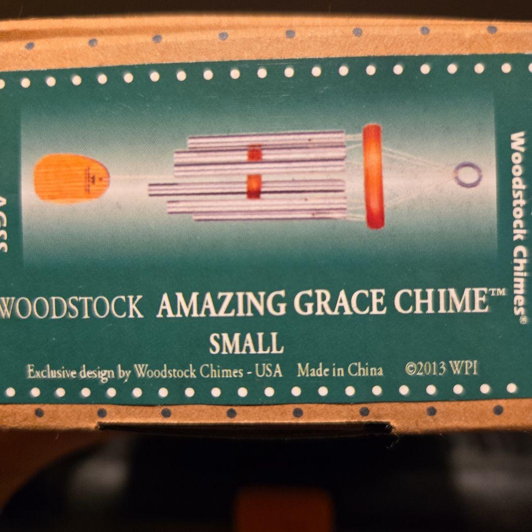 ウッドストックチャイムス　アメイジンググレイス