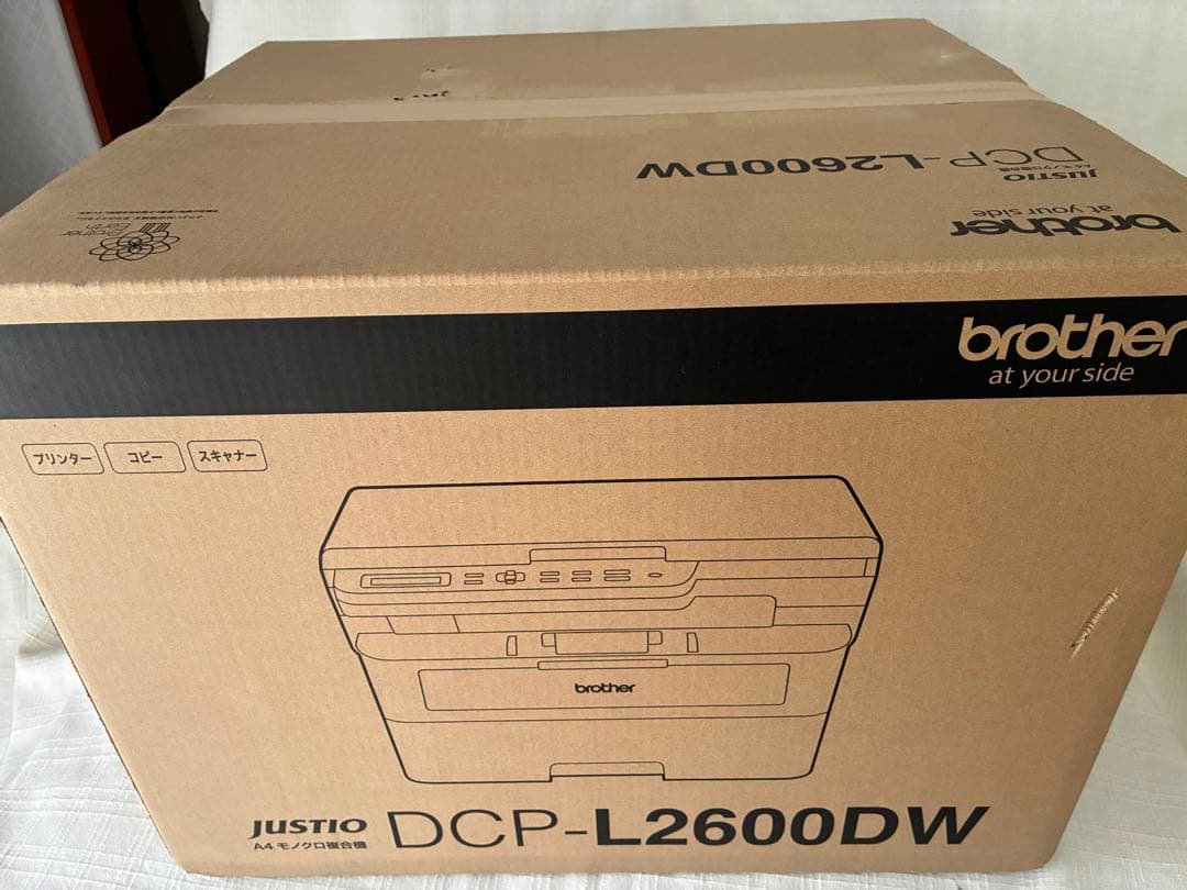 Brother HL-3170CDW カラーレーザープリンター