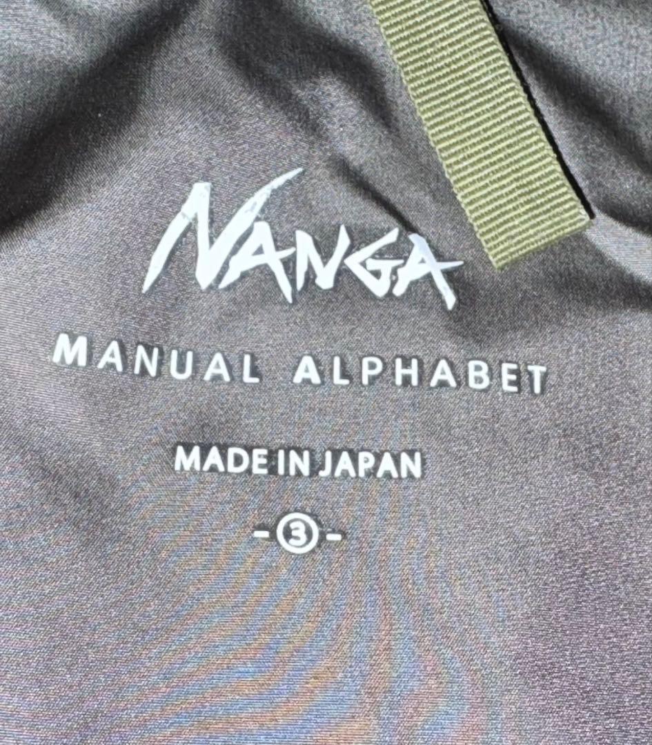 Manuel alphabetとNANGA のコラボダウン　サイズ（L）