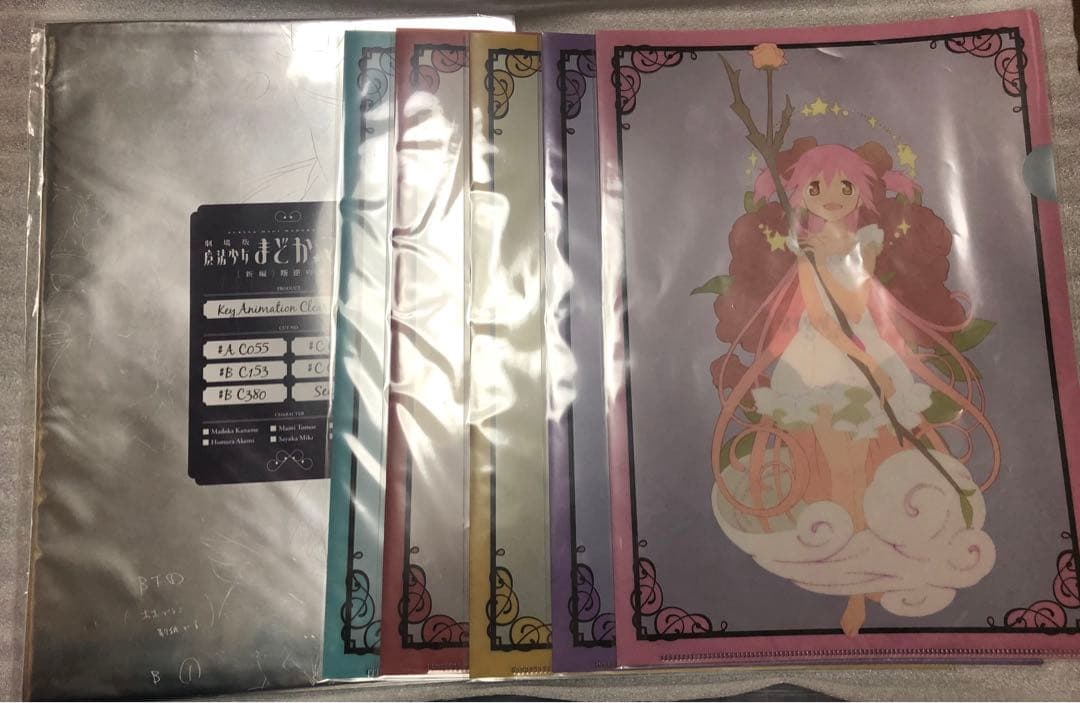 魔法少女まどかマギカ　叛逆の物語　クリアファイル　6個