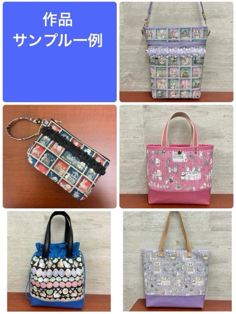 yukiemon新作　ハンドメイド　セミオーダー　②
