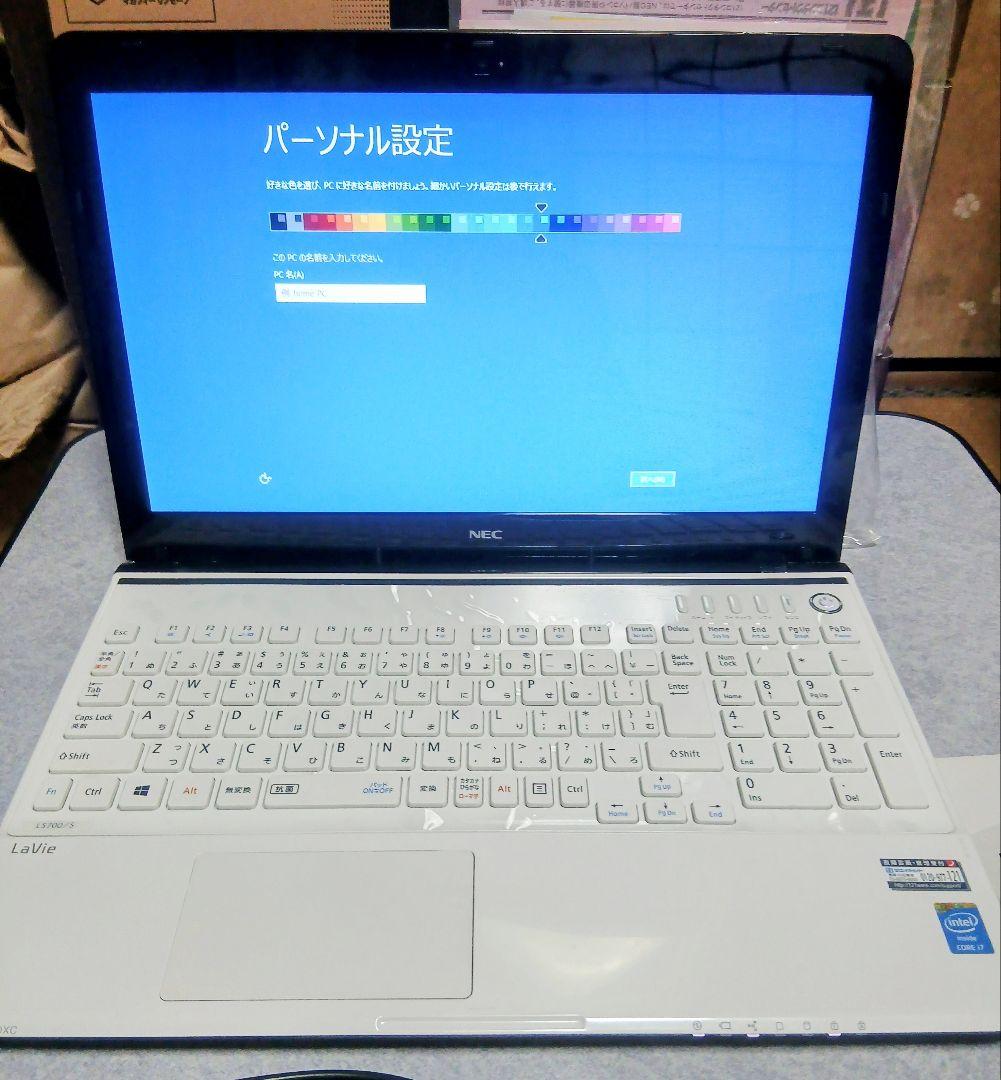 NEC LaVieノートパソコン LS700/SSW-KS i7 ブルーレイ搭載