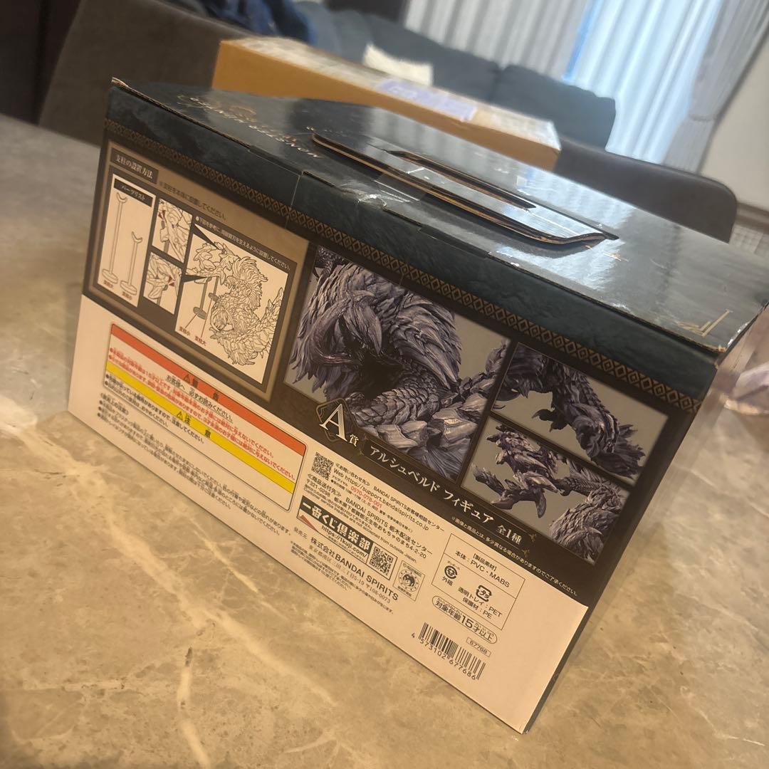 モンスターハンター ワイルド A賞 フィギュア