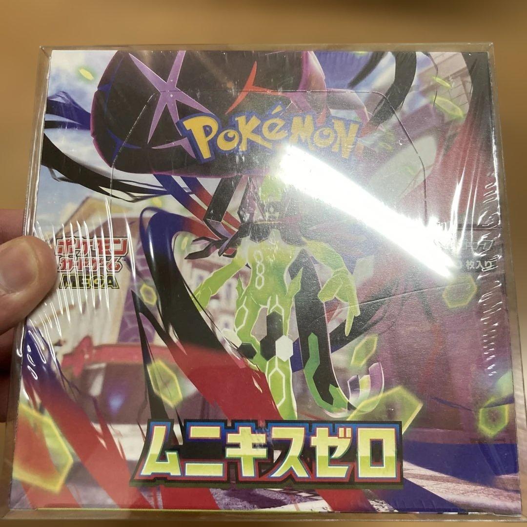 ムニキスゼロ　1BOX シュリンク、BOXケース付