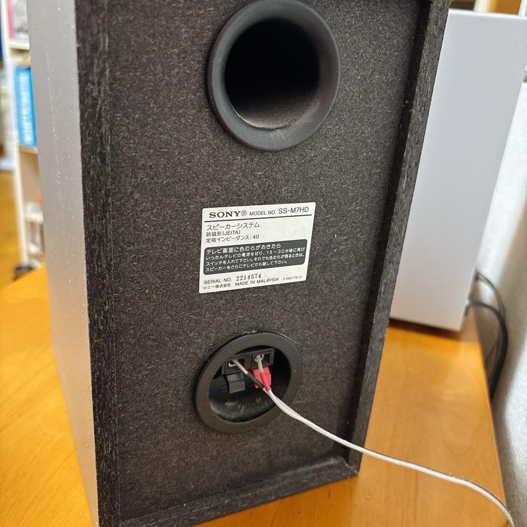 亀山忠弘 ページ SONY NAS-M70HD HDD コンポ ソニー