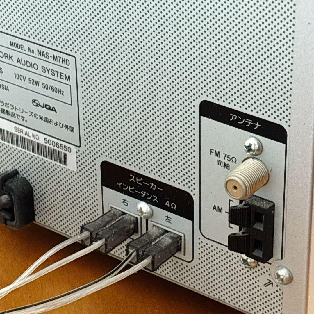 亀山忠弘 ページ SONY NAS-M70HD HDD コンポ ソニー