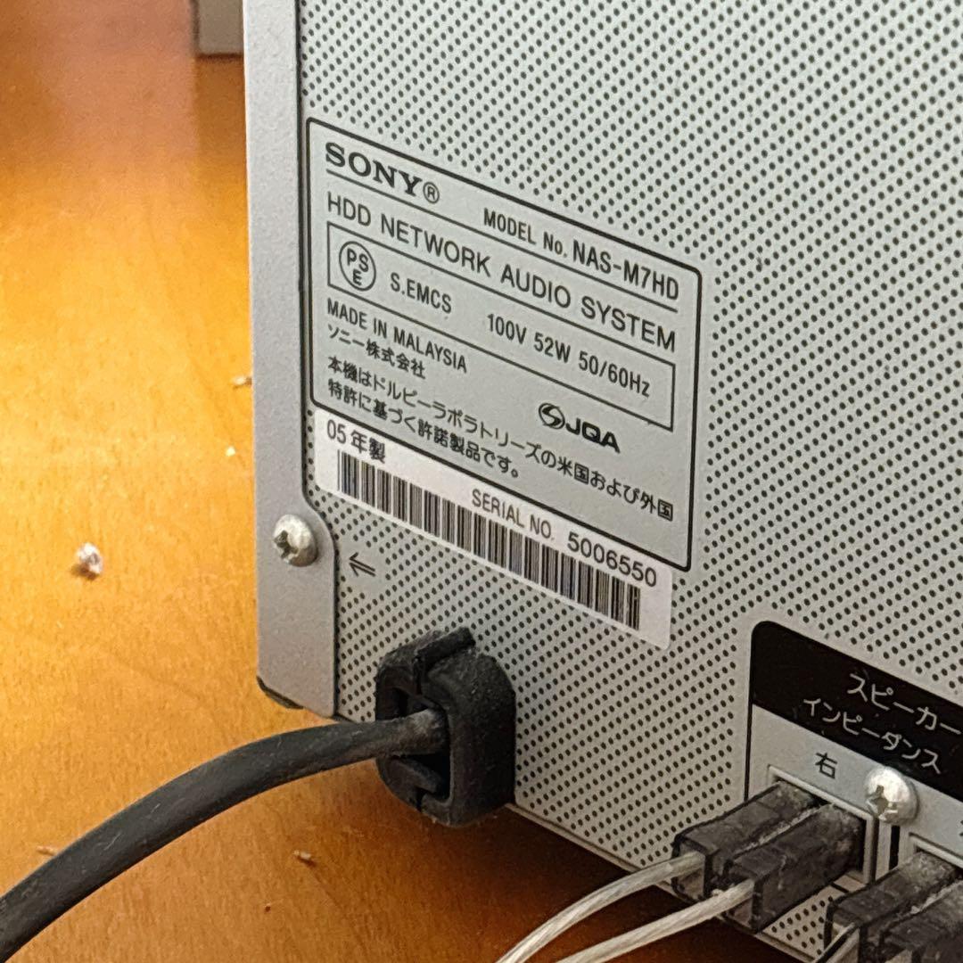亀山忠弘 ページ SONY NAS-M70HD HDD コンポ ソニー