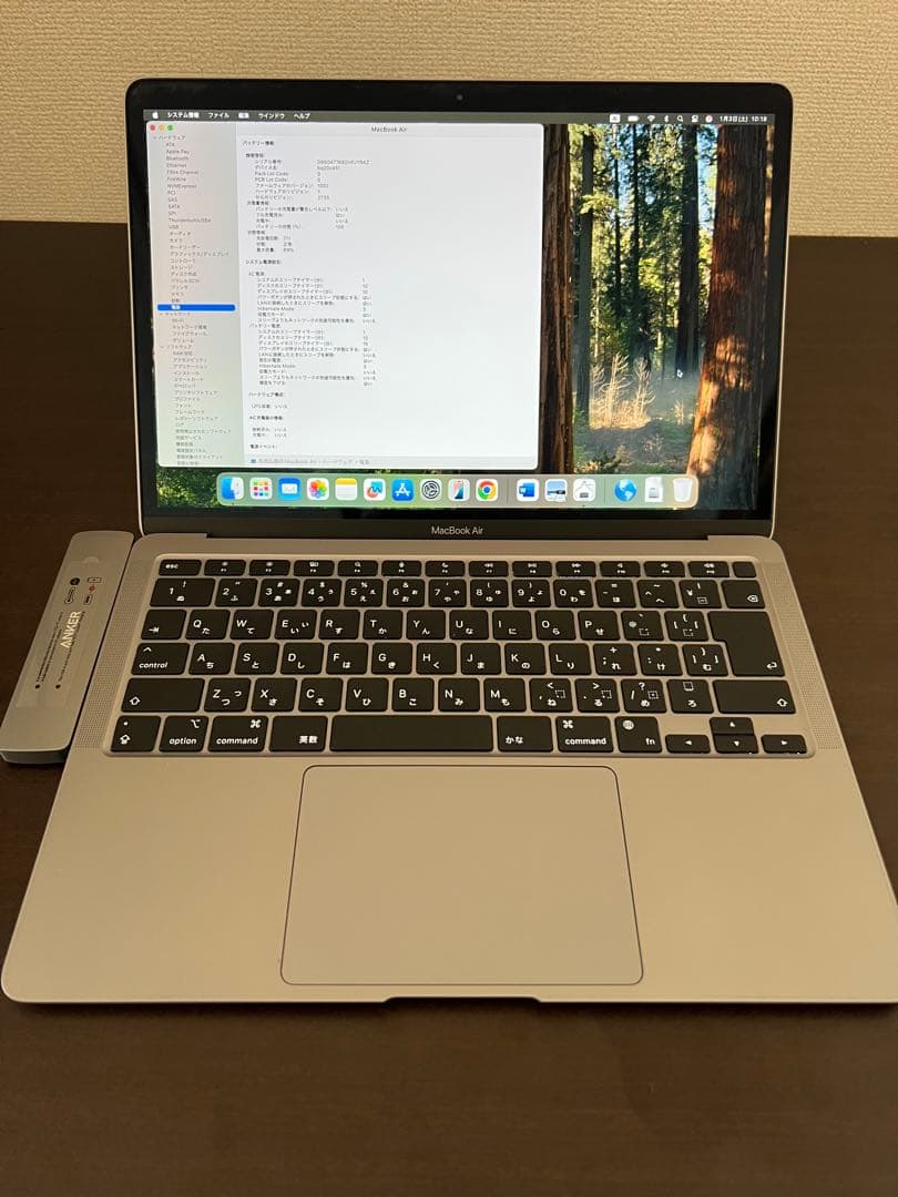 Apple MacBook Air 2020年M1モデル 8G 256GB