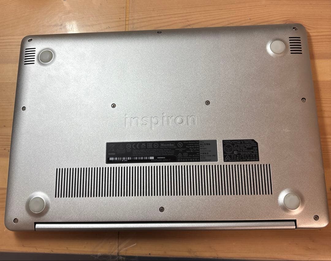 Dell inspiron 13 第8世代 Core i7 256GB/8GB