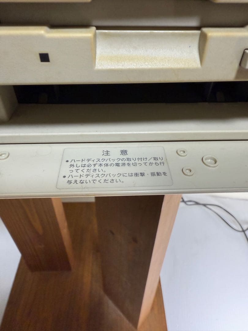 EPSON PC-486SE（2）本体のみ通電OKジャンク品