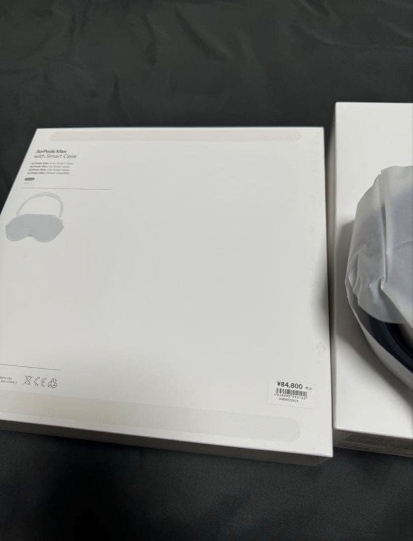 【美品】Apple Airpods Max USB C ブルー 保証2026.9