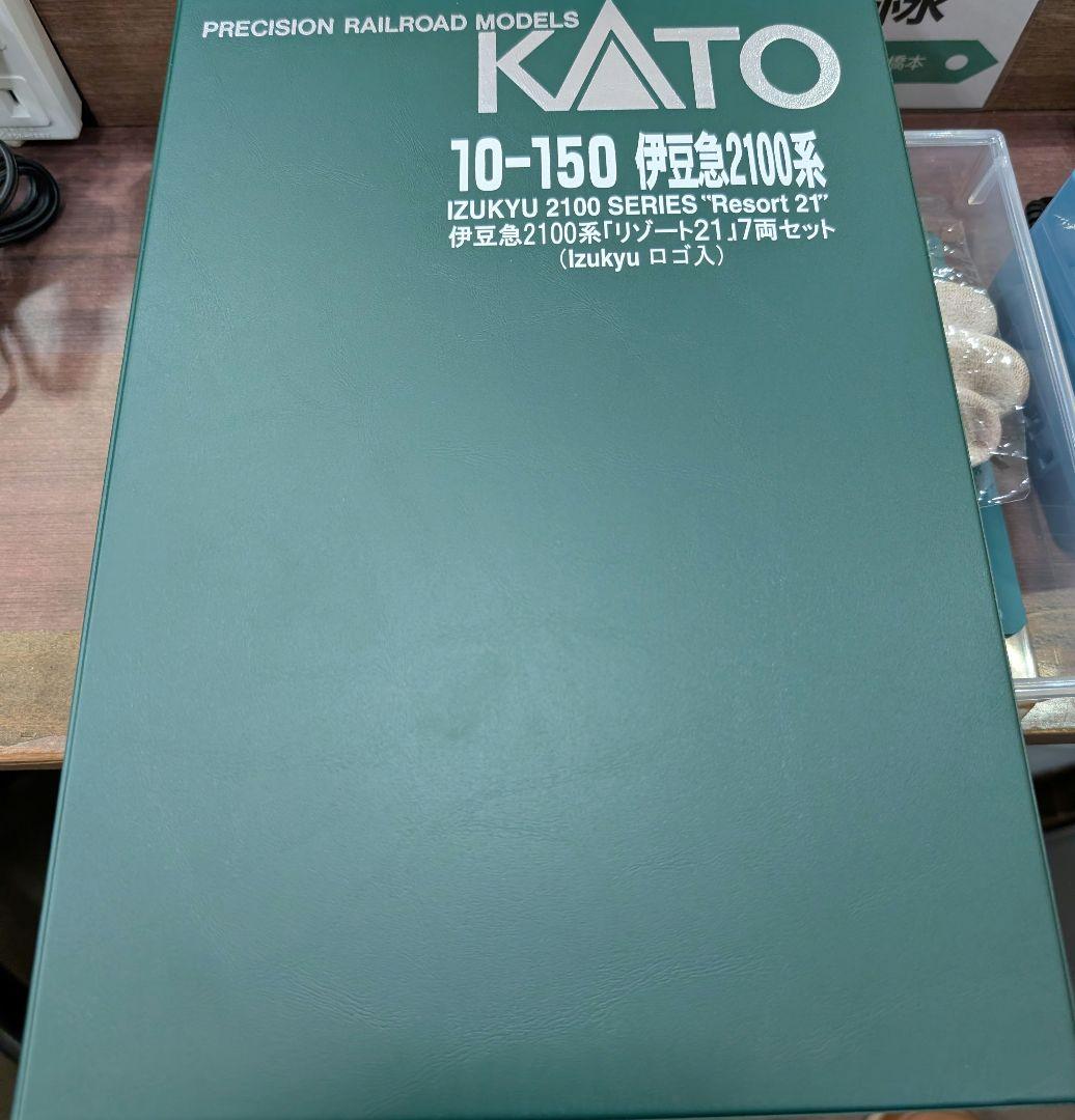 KATO 10-150 Resort21 伊豆急2100系【izukyu】ロゴ有