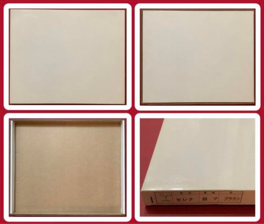 絵画・額縁・版画・織田 義郎・新品未使用・ブルゴーニュ・美術品・インテリア・雑貨