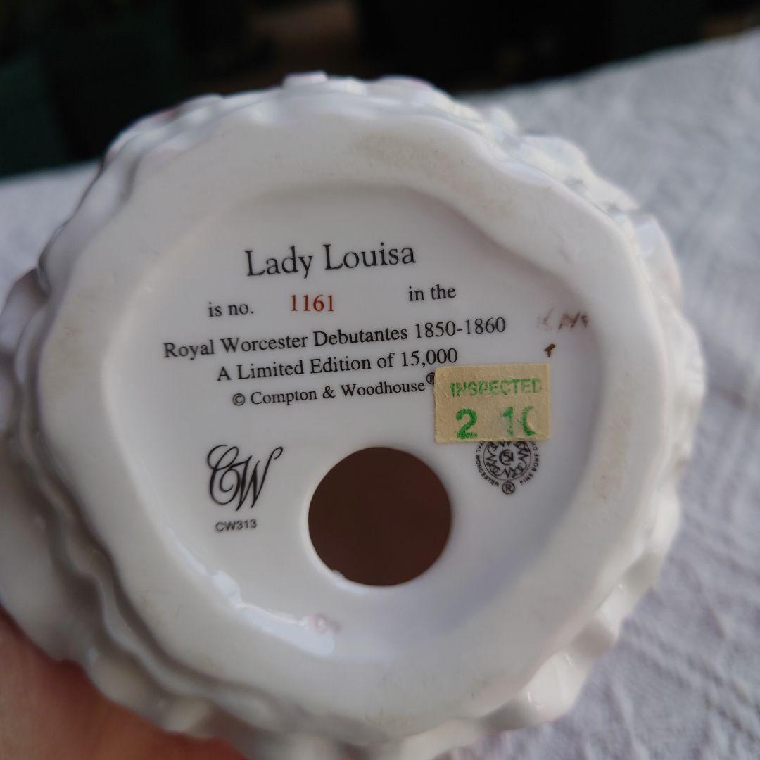ロイヤルウースター　ミニフィギュリン　Lady Louisa
