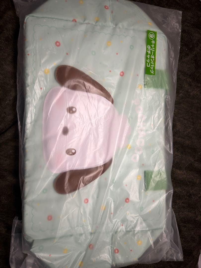 サンリオ 一番くじ まとめ売り