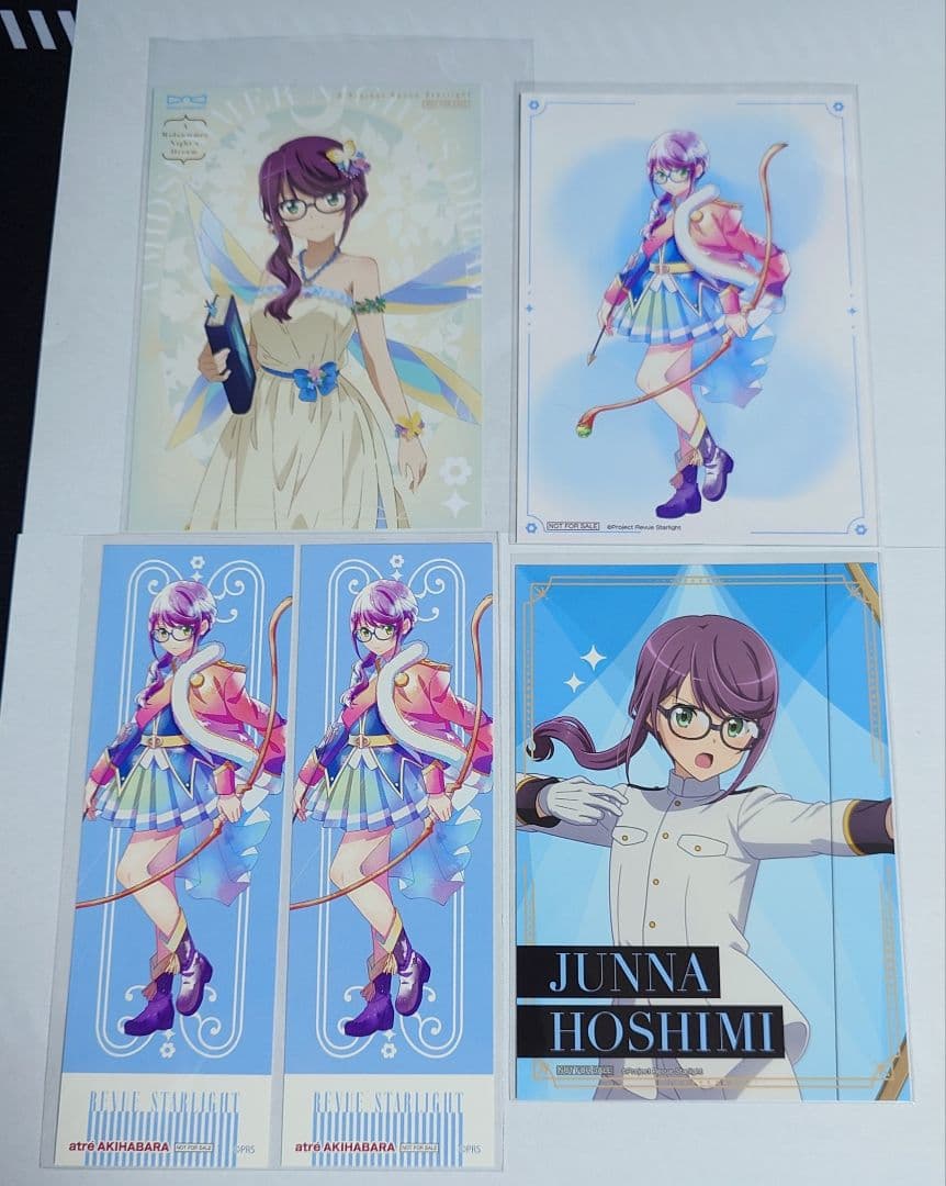 星見純那 まとめ売り