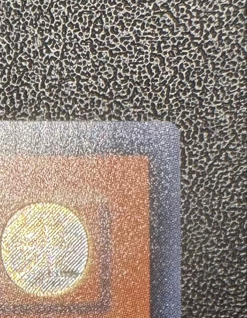 究極宝玉神レインボードラゴン/ドラゴン族/遊戯王/レリーフ/アルティメットレア