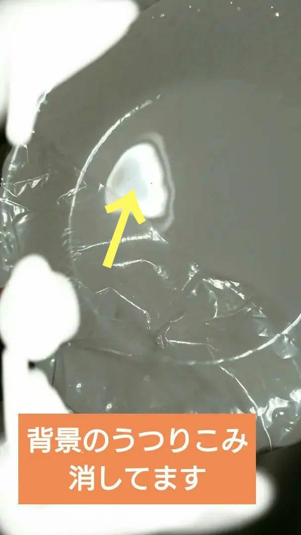 未使用 ナルミ シルキーホワイト ケーキセット プレート 白 昭和レトロ 花リム