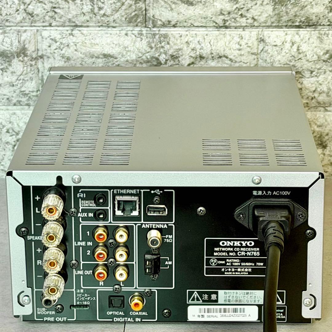 ONKYO「CR-N765」ネットワークCDレシーバー