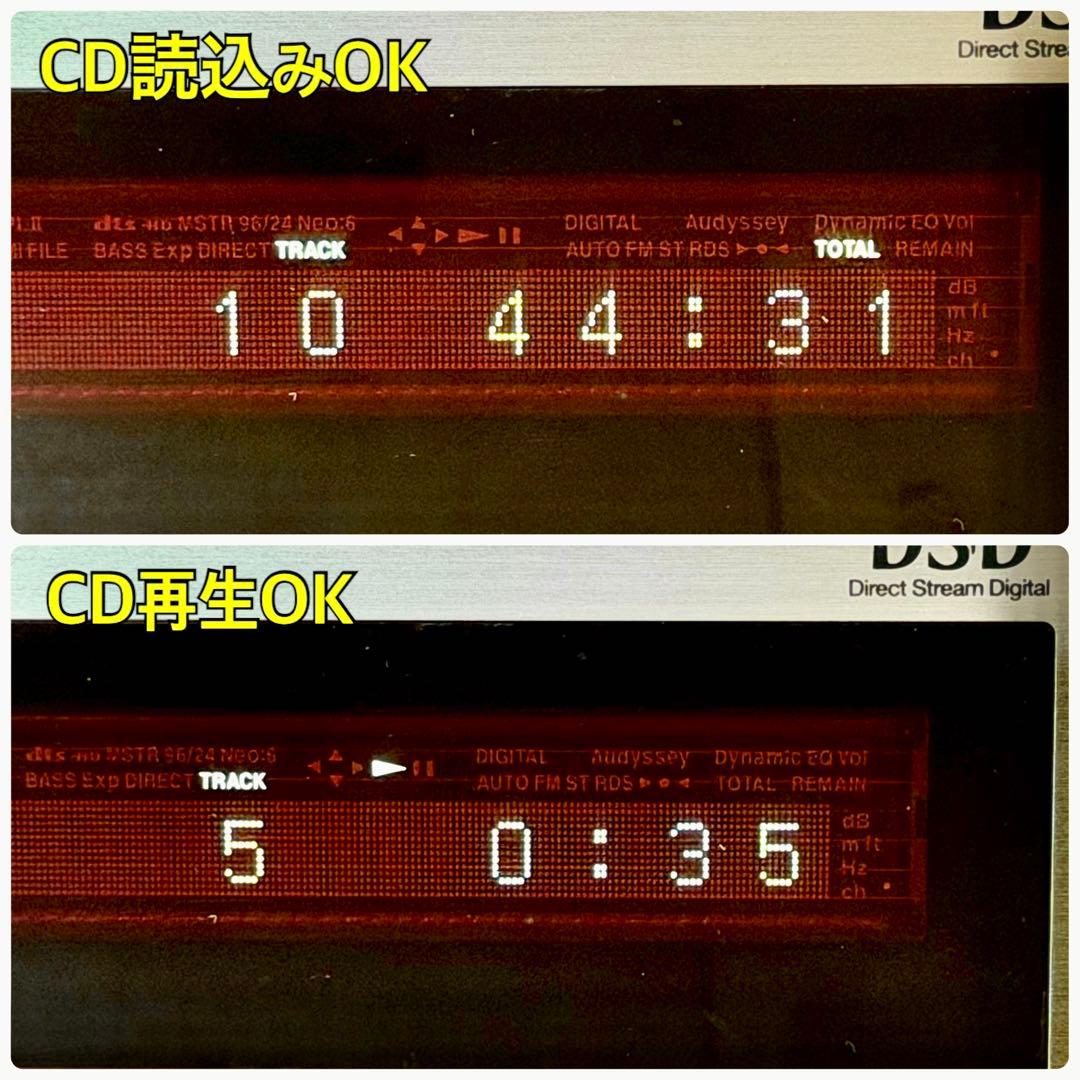 ONKYO「CR-N765」ネットワークCDレシーバー
