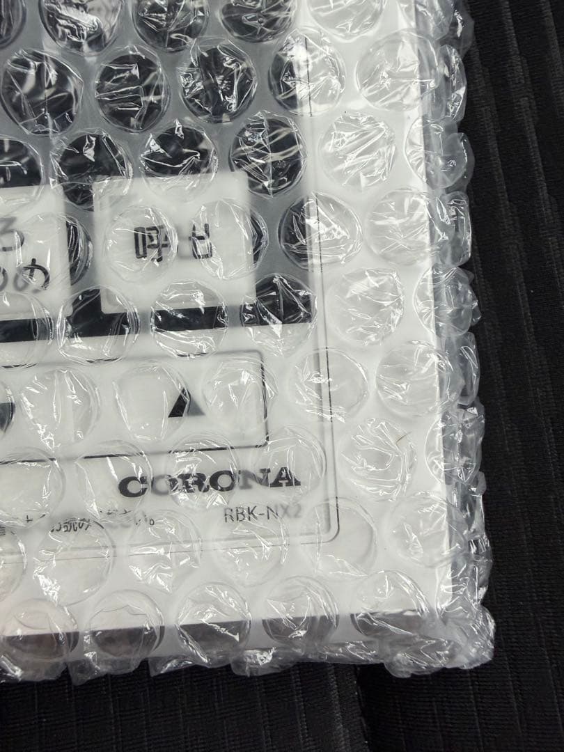 CORONA給湯器浴室リモコンRBK-NX2