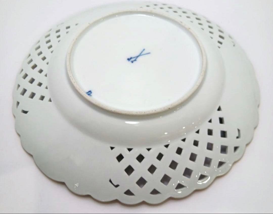 マイセン 古マイセン ブルーオニオン 金彩透かしプレート