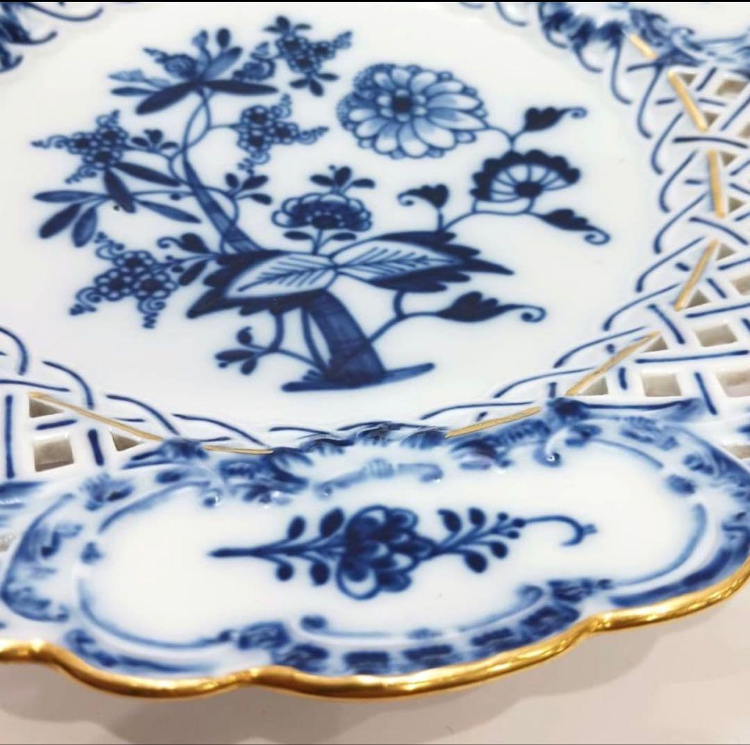 マイセン 古マイセン ブルーオニオン 金彩透かしプレート