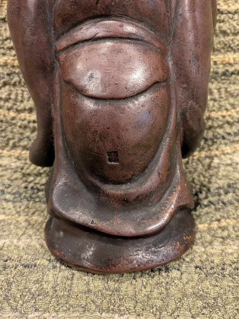 No.22.古備前巻物を持つ寿老人A15.備前焼の七福神・寿老人置物、美品、