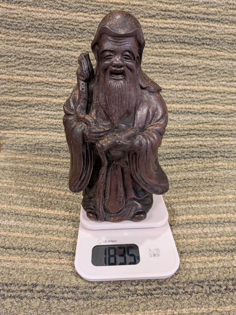 No.22.古備前巻物を持つ寿老人A15.備前焼の七福神・寿老人置物、美品、