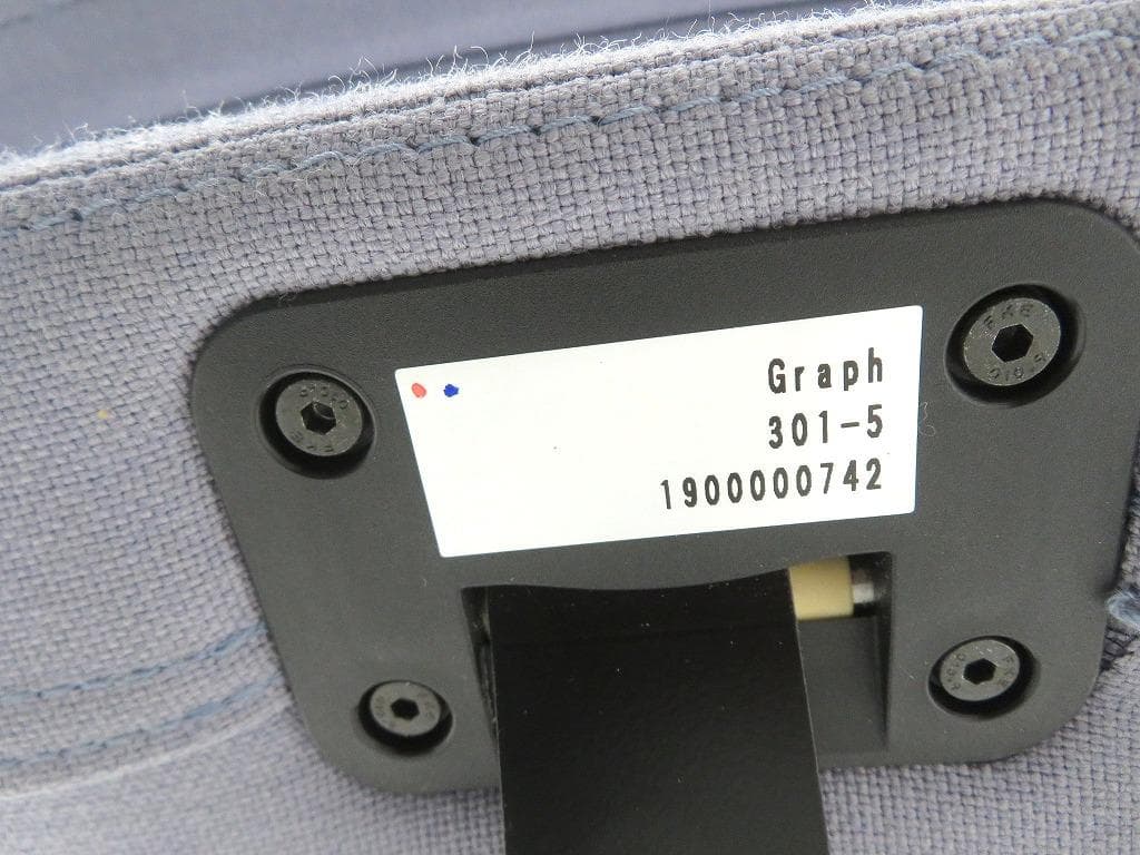 ウィルクハーン　グラフ　ハイバック　回転式　カンファレンスチェア　イス　モダン