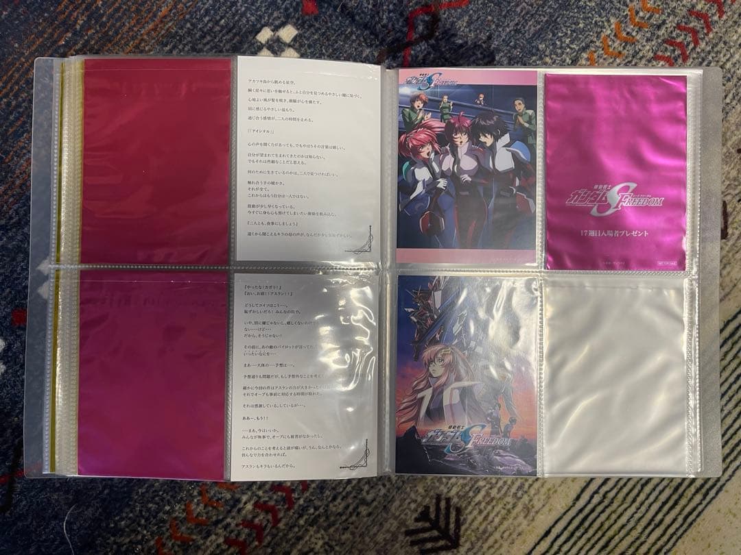 大幅値下げ、ガンダムSEED 劇場特典　コンプセット（ポストカード　フィルム）