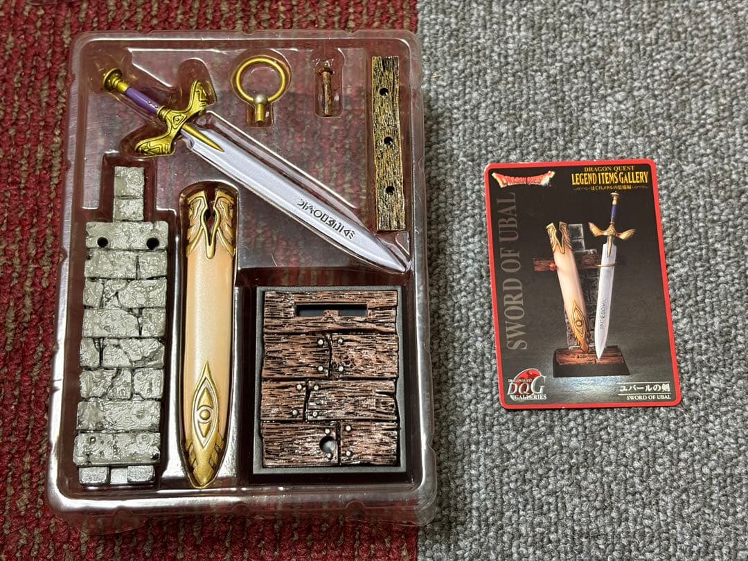 ドラゴンクエスト LEGEND ITEMS GALLERY はぐれメタルの装備編