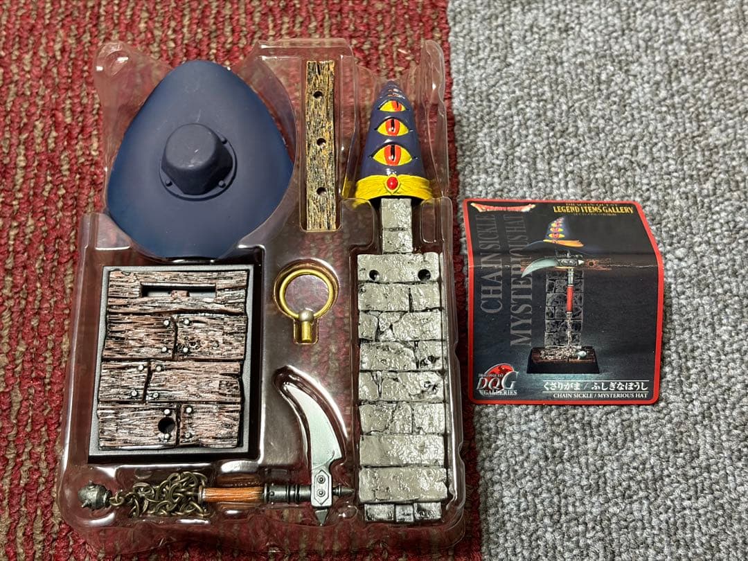 ドラゴンクエスト LEGEND ITEMS GALLERY はぐれメタルの装備編