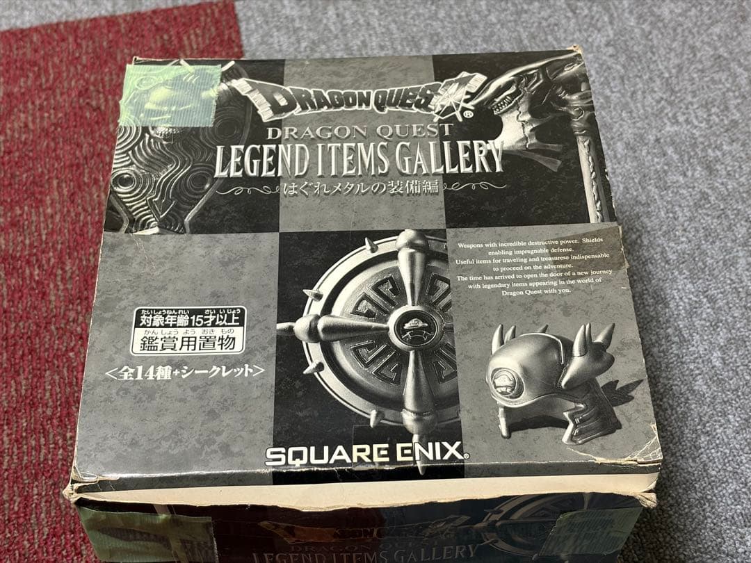 ドラゴンクエスト LEGEND ITEMS GALLERY はぐれメタルの装備編