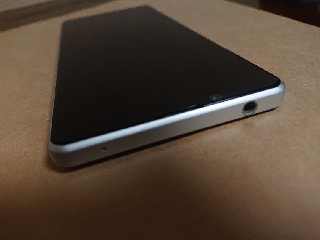 SONY Xperia 1 II au SOG01 ホワイト SIMロック解除済