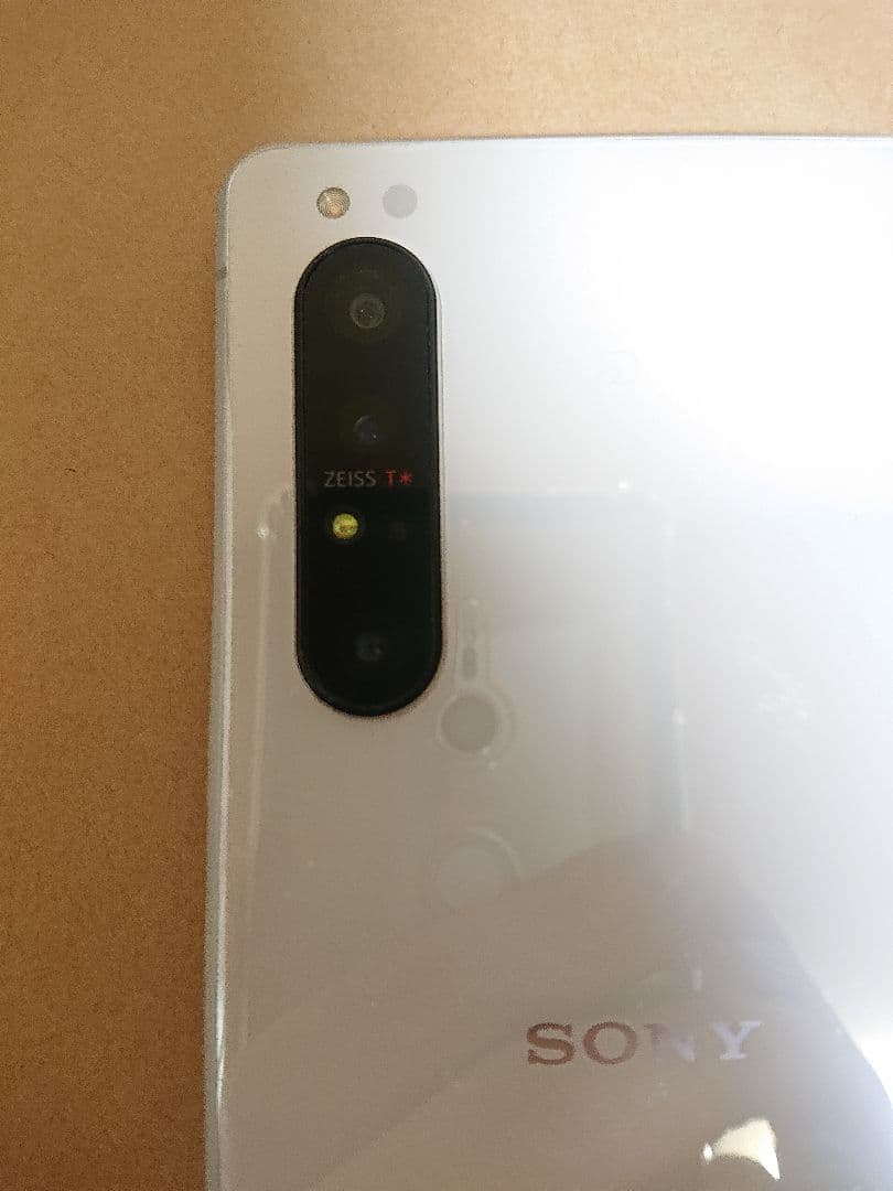 SONY Xperia 1 II au SOG01 ホワイト SIMロック解除済