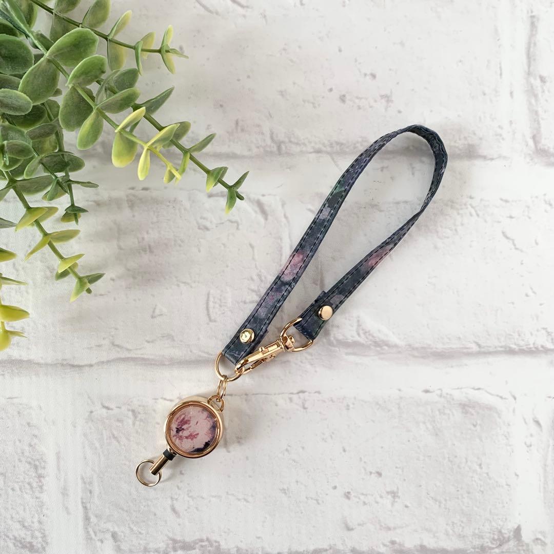 ★オーダー品★キーリール付きストラップ